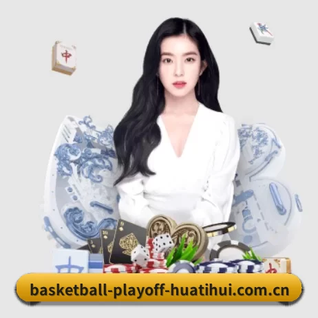 快速发展